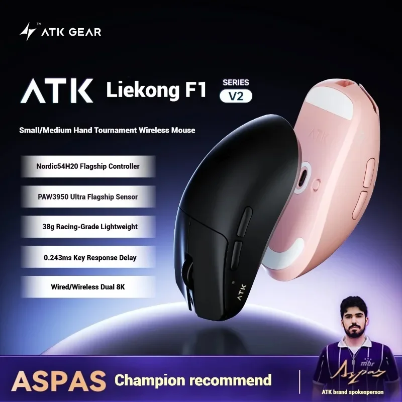 Mouse Gaming Nirkabel ATK F1 V - Gaming Console Buttons ulasan dan harga