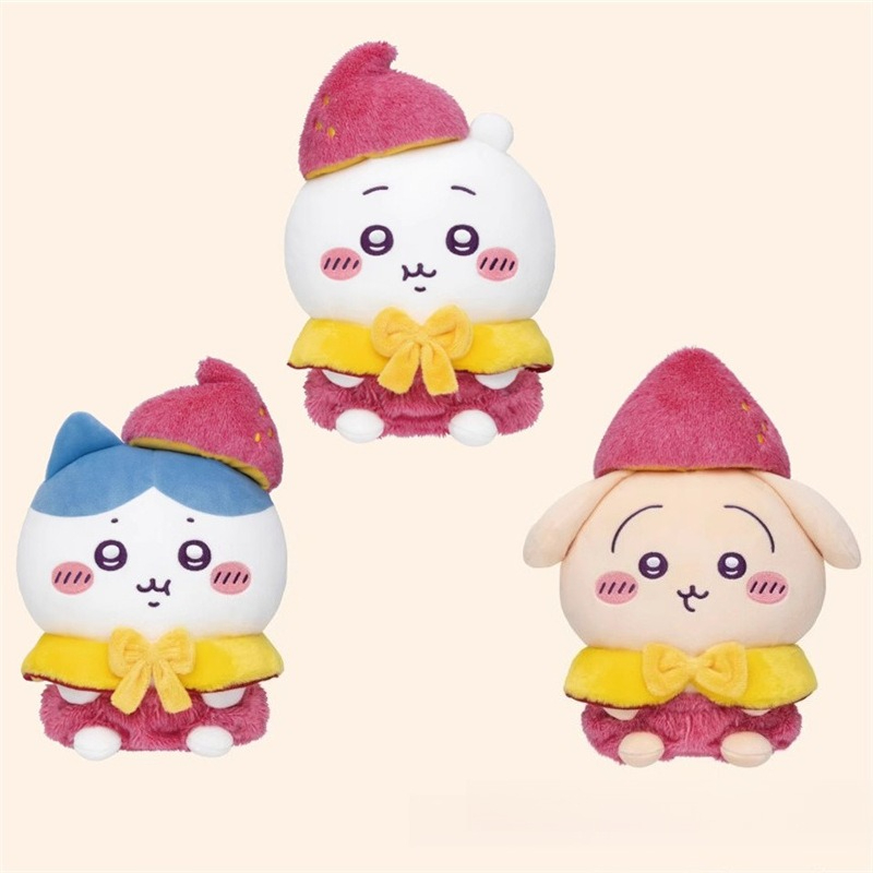 Gantungan Kunci Boneka Ubi Jal - Gaming Console Keychain ulasan dan harga