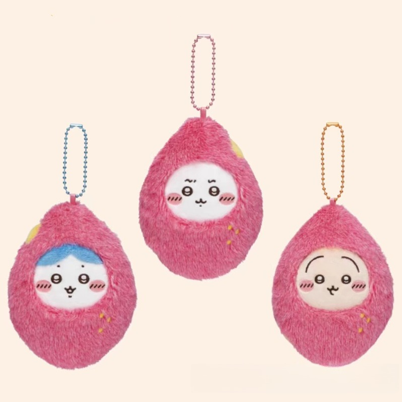 Gantungan Kunci Boneka Ubi Jal - Gaming Console Keychain ulasan dan harga