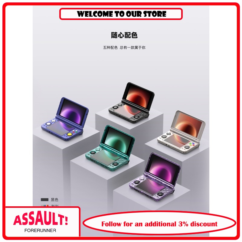 Konsol Game Genggam Dua Layar  - Gaming Console Buttons ulasan dan harga